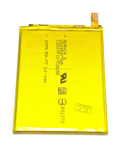 АКБ Sony Xperia XZ F8331/XZs G8232 (LIS1632ERPC)