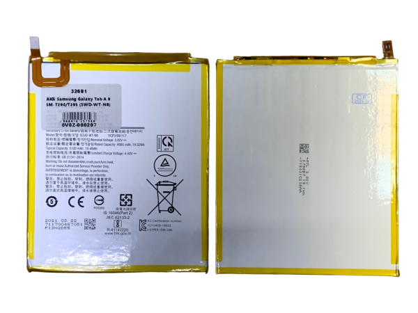 АКБ Samsung Galaxy Tab A 8 SM-T290/T295 (SWD-WT-N8) АКБ Samsung Galaxy Tab A 8 SM-T290/T295 (SWD-WT-N8)