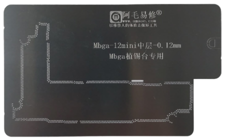Трафарет AMAOE Mbga-iPhone 12 Mini межплатный T:0.12мм