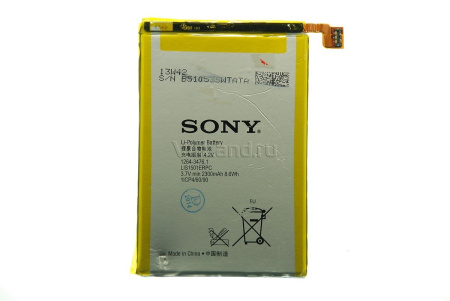 АКБ Sony Xperia ZL C6502/C6503 (LIS1501ERPC)