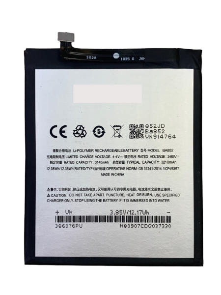 АКБ Meizu X8 (BA852) АКБ Meizu X8 (BA852)