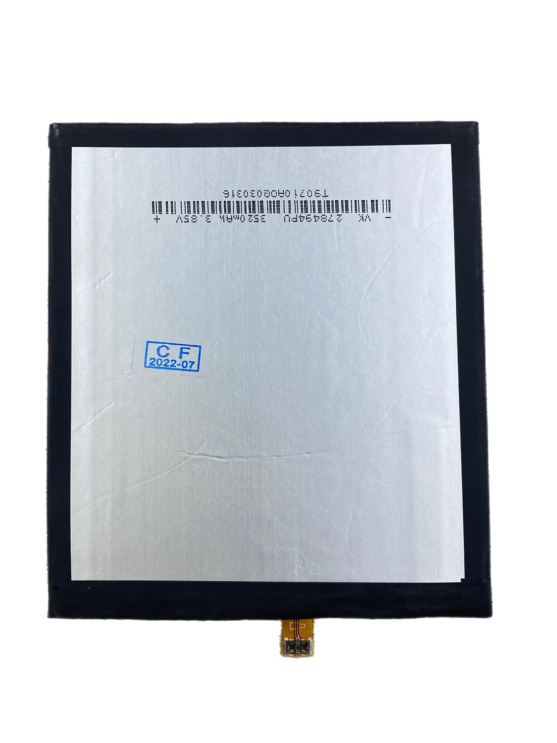 АКБ Lenovo Tab 3 Plus 7 TB-7703X (L14D1P31)
