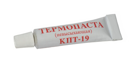 Термопаста КПТ-19 (тюбик 20гр.)