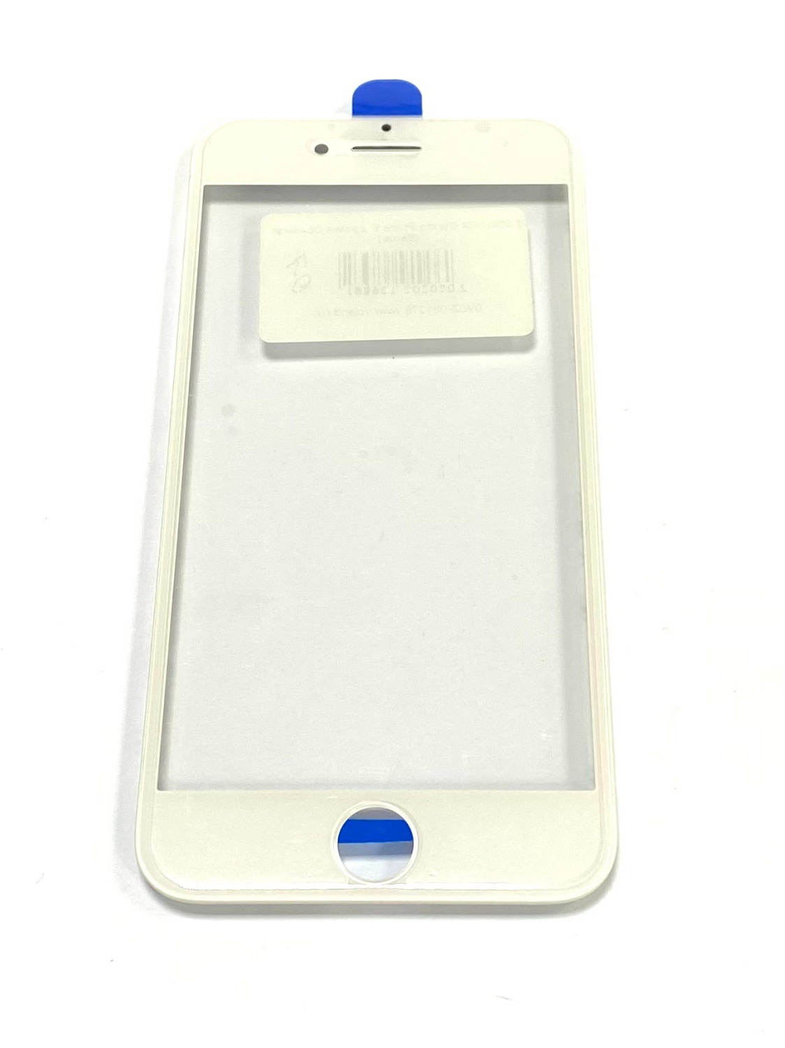 Стекло переклейки в рамке для iPhone 8 белое Стекло переклейки в рамке для iPhone 8 белое