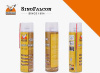 Очиститель Contact Cleaner Falcon 530, 280мл Очиститель Contact Cleaner Falcon 530, 280мл