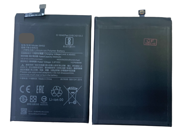 АКБ для Xiaomi Redmi Note 9 Pro (BN52) АКБ для Xiaomi Redmi Note 9 Pro (BN52)