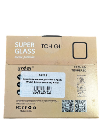 Защитное стекло для часов Apple Watch 40 mm (черное) Xreel