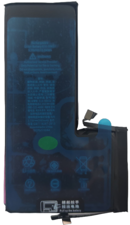 АКБ для iPhone 11 Pro Max Premium 3969 mAh