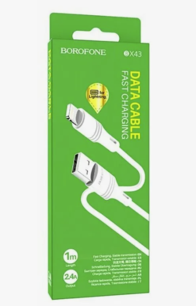 Кабель зарядки Borofone модель BX43 2.4A (Lighning) 1 метр