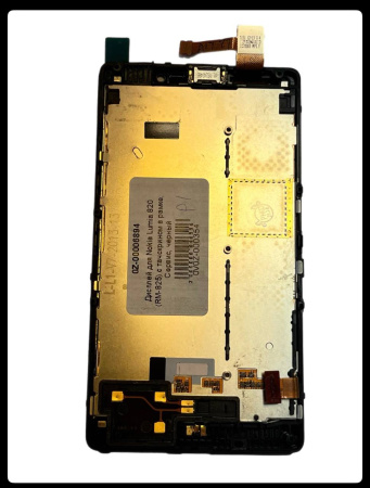 Дисплей Nokia Lumia 820 (RM-825) с тачскрином в рамке черный