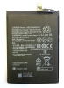 АКБ Huawei Honor 10X Lite/P Smart 2021 (HB526488EEW)