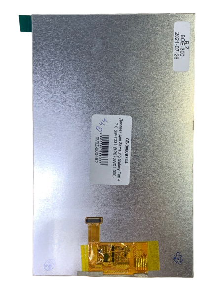 Дисплей для Samsung Galaxy Tab 4 7.0 SM-T231/T235/T230 (BP070WX1-300)   Дисплей для Samsung Galaxy Tab 4 7.0 SM-T231/T235/T230 (BP070WX1-300)