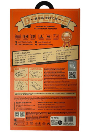 Защитное стекло Remax GL-83 для iPhone 15 Pro Max сверхпрочное закаленное 3D черное Защитное стекло Remax GL-83 для iPhone 15 Pro Max сверхпрочное закаленное 3D черное