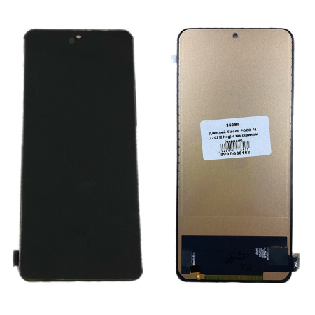 Дисплей для Xiaomi POCO F4 (22021211rg) с тачскрином (черный) In-Cell (TFT)