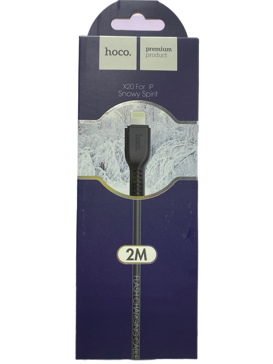 Кабель зарядки Hoco модель X20 Lightning 2.4A 2 метра Кабель зарядки Hoco модель X20 Lightning 2.4A 2 метра