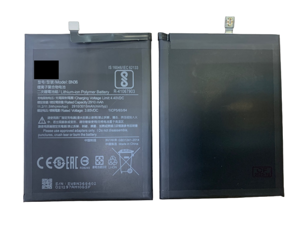 АКБ для Xiaomi Mi 6X/Mi A2 (BN36) АКБ для Xiaomi Mi 6X/Mi A2 (BN36)