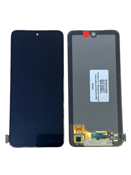 Дисплей для Xiaomi Redmi Note 10/10s/POCO M5S (m2101k7ag) с тачскрином (черный) OLED