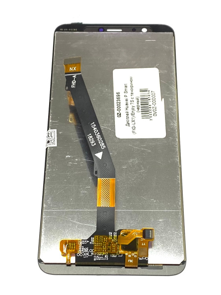 Дисплей Huawei P Smart (FIG-LX1)/Enjoy 7S с тачскрином (черный)