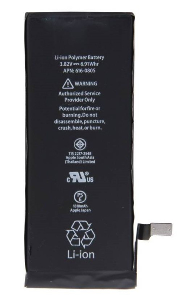 АКБ для iPhone 6S I-AK Power (Гарантия 100 дней) АКБ для iPhone 6S I-AK Power (Гарантия 100 дней)