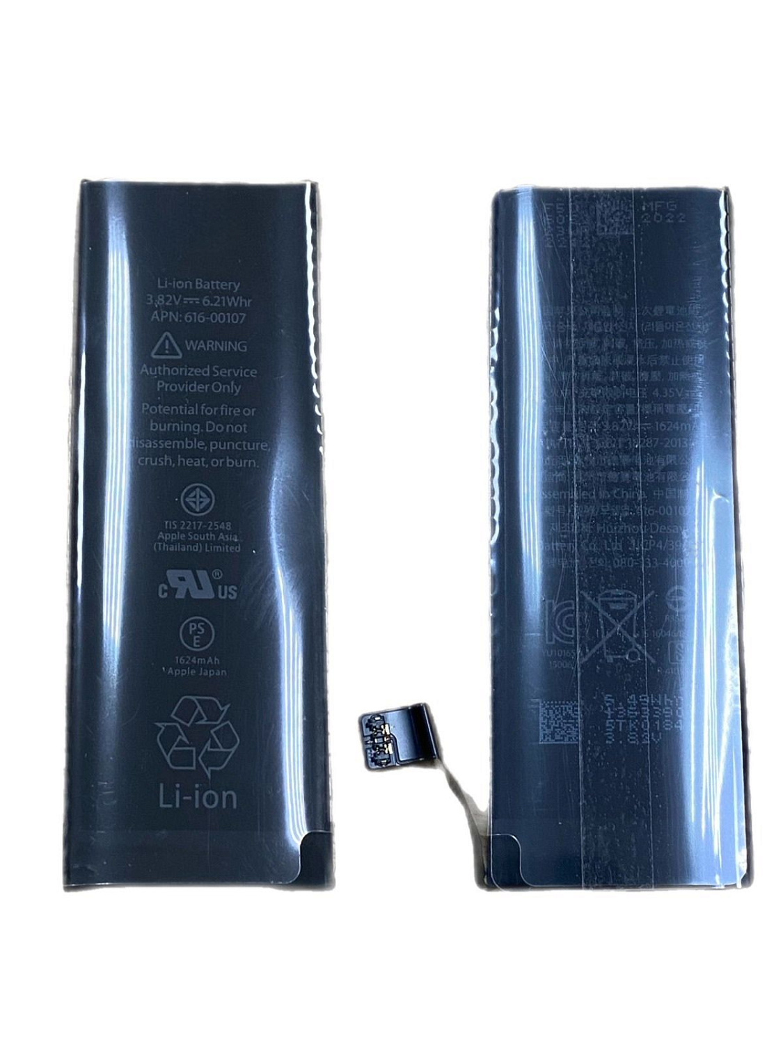 АКБ для iPhone 5SE (A1723/A1662/A1724) (OEM) 1624 mAh