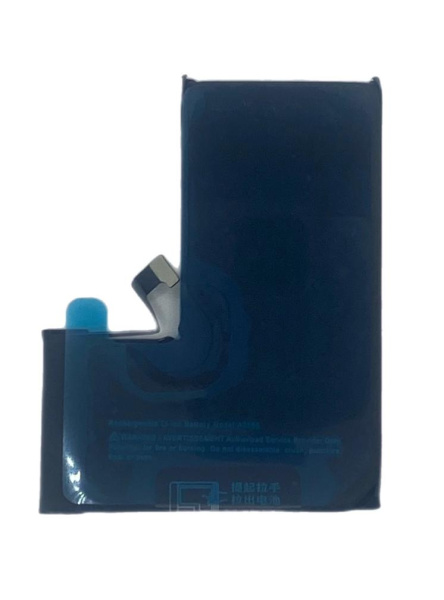 АКБ для iPhone 14 Pro Premium 3200 mAh АКБ для iPhone 14 Pro Premium 3200 mAh