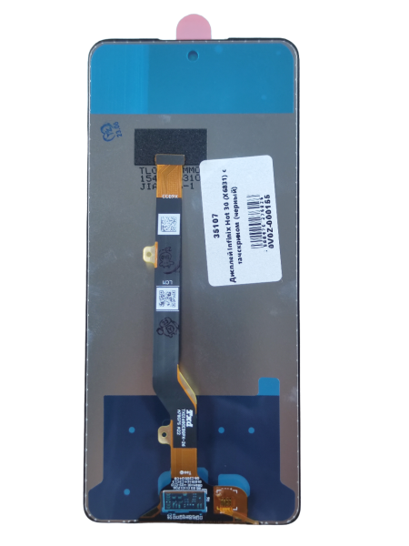 Дисплей Infinix Hot 30 (X6831) с тачскрином (черный) Дисплей Infinix Hot 30 (X6831) с тачскрином (черный)