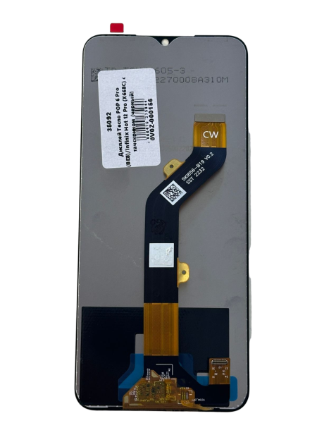 Дисплей Tecno POP 6 Pro (BE8)/Infinix Hot 12 Pro (X668C) с тачскрином (черный) Дисплей Tecno POP 6 Pro (BE8)/Infinix Hot 12 Pro (X668C) с тачскрином (черный)