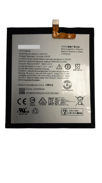 АКБ Lenovo Phab Plus PB1-770 (L14D1P31) АКБ Lenovo Phab Plus PB1-770 (L14D1P31)