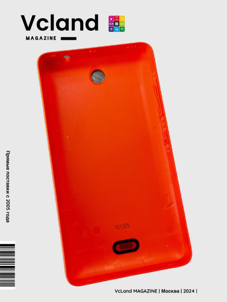 Задняя крышка АКБ Microsoft Lumia 430 Dual Sim (RM-1099) (красный) Задняя крышка АКБ Microsoft Lumia 430 Dual Sim (RM-1099) (красный)