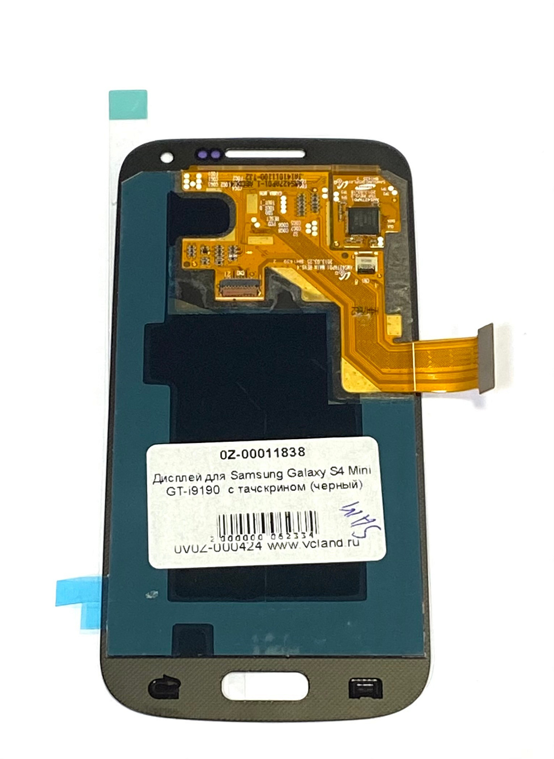 Дисплей для Samsung Galaxy S4 Mini GT-i9190/i9192/i9195 с тачскрином черный