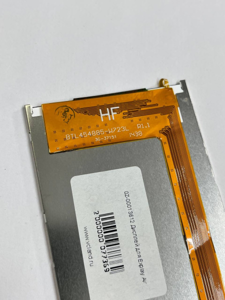 Дисплей Explay Air 