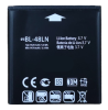 АКБ LG Optimus 3D Max P720/P725 (BL-48LN) 