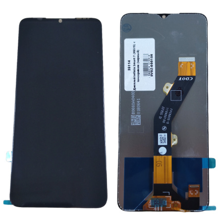 Дисплей Infinix Smart 7 (X6515) с тачскрином (черный)