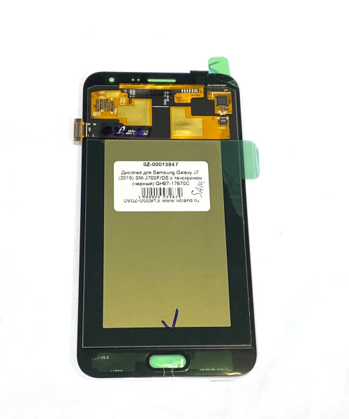 Дисплей для Samsung Galaxy J7 2015 SM-J700F/DS с тачскрином черный