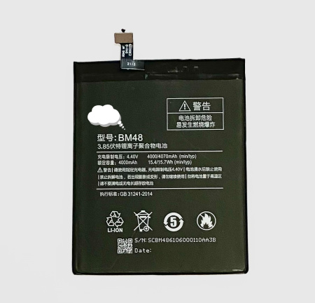 АКБ для Xiaomi Mi Note 2 (BM48)