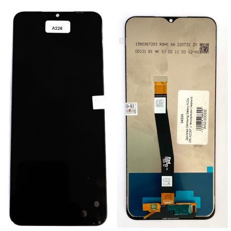 Дисплей  для Самсунг Samsung Galaxy A22s SM-A226F с тачскрином черный 
