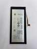 АКБ Lenovo K900 (BL207) 