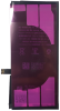 АКБ для iPhone 11 Premium 3110 mAh