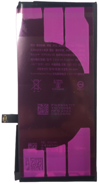 АКБ для iPhone 11 Premium 3110 mAh АКБ для iPhone 11 Premium 3110 mAh