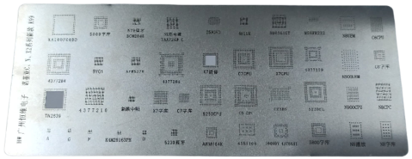 Трафарет BGA K99 универсальный Трафарет BGA K99 универсальный