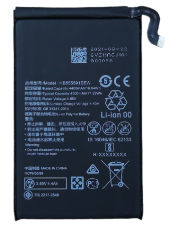 АКБ Huawei Mate 30 Pro (HB555591EEW) 