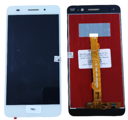 Дисплей Huawei Honor 5A Plus 5.5" (CAM-AL00)/Y6 II (CAM-L21/LYO-L01) с тачскрином (белый)