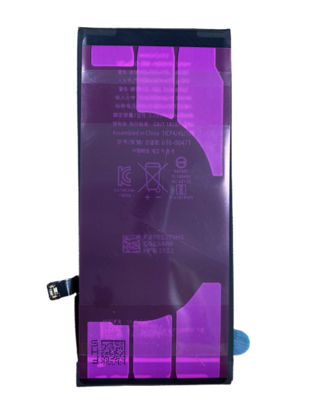 АКБ для iPhone XR Premium 2942 mAh АКБ для iPhone XR Premium 2942 mAh