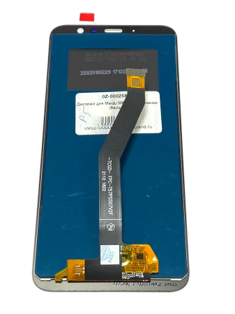 Дисплей Meizu M6T(M811h)  с тачскрином (белый)