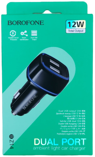 Автомобильное зарядное устройство 12W BZ14 Borofone 2 порта USB 3.0 