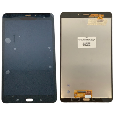 Дисплей для Samsung Galaxy Tab A 8.0 SM-T385 c тачскрином (черный)