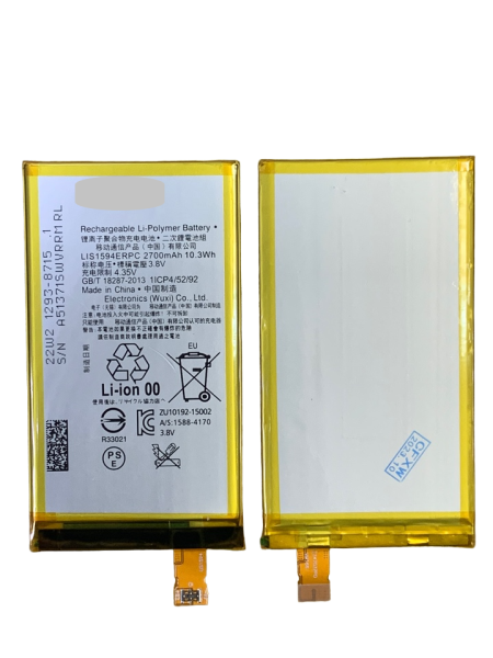 АКБ Sony Xperia Z5 Compact D5823/X Compact F5321/XA Ultra (LIS1594ERPC/LIS1634ERPC)