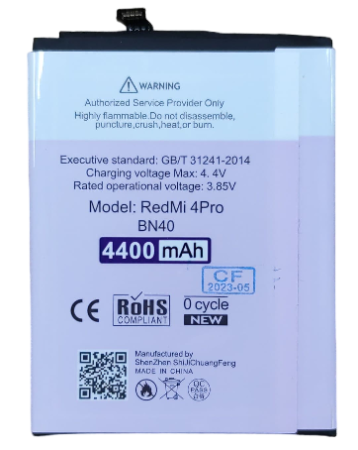 АКБ для Xiaomi Redmi 4 Pro (BN40) (повышенной емкости 4400mAh)
