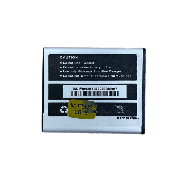 АКБ Micromax A091 Canvas Engage 