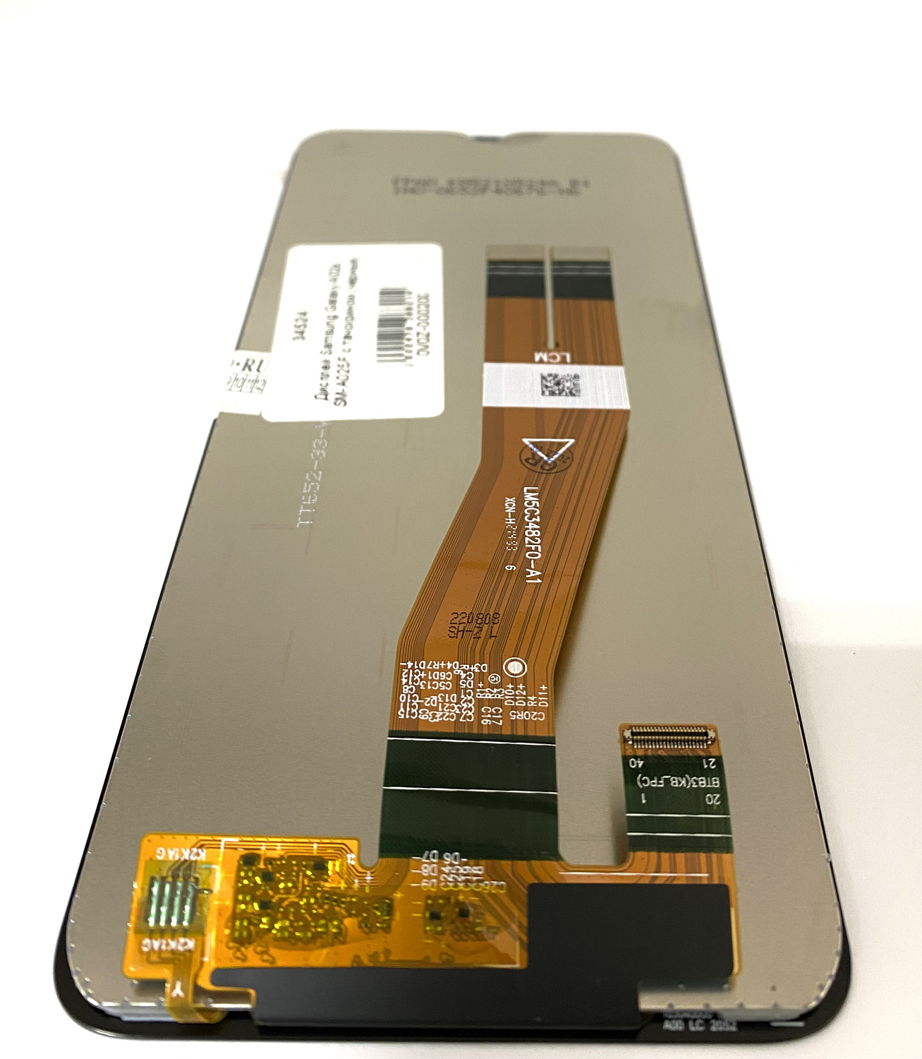 Дисплей для Самсунг Samsung Galaxy A02s SM-A025F с тачскрином черный